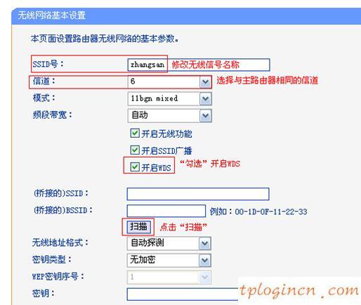 路由器tplogin,tp-link官網(wǎng),無線路由tp-link,:http://192.168.1.1/,上192.168.1.1 設置,無法上192.168.1.1