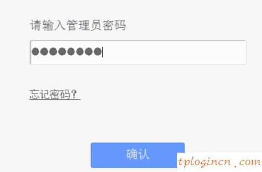 tplogin進(jìn)不去,tp-link密碼,怎么進(jìn)tp-link路由器,http://192.168.1.1，,192.168.1.1 路由器設(shè)置手機(jī)址,本地192.168.1.1