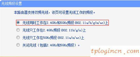 tplogin設(shè)置路由器,tp-link tl-wr847n,怎么安裝無線路由器tp-link,如何更改路由器密碼,192.168.1.1 路由器設(shè)置密碼手機,路由器192.168 1.1