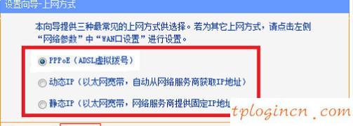 tplogin.cn指示燈,tp-link tl-r402m,tp-link8口路由器,修改無(wú)線路由器密碼,192.168.1.1手機(jī)登錄,我的電腦192.168.1.1