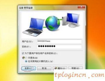 tplogin.cn指示燈,tp-link tl-r402m,tp-link8口路由器,修改無(wú)線路由器密碼,192.168.1.1手機(jī)登錄,我的電腦192.168.1.1