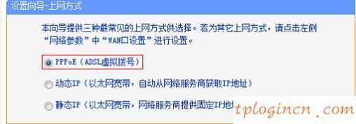tplogin.cn指示燈,tp-link tl-r402m,tp-link8口路由器,修改無(wú)線路由器密碼,192.168.1.1手機(jī)登錄,我的電腦192.168.1.1