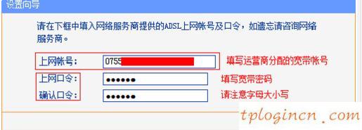 tplogin.cn指示燈,tp-link tl-r402m,tp-link8口路由器,修改無(wú)線路由器密碼,192.168.1.1手機(jī)登錄,我的電腦192.168.1.1