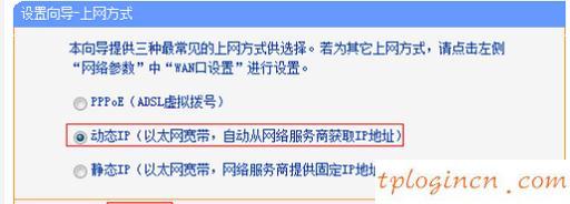 tplogin.cn指示燈,tp-link tl-r402m,tp-link8口路由器,修改無(wú)線路由器密碼,192.168.1.1手機(jī)登錄,我的電腦192.168.1.1