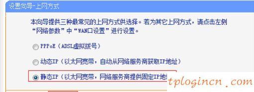 tplogin.cn指示燈,tp-link tl-r402m,tp-link8口路由器,修改無(wú)線路由器密碼,192.168.1.1手機(jī)登錄,我的電腦192.168.1.1