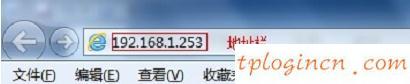 tplogin.cn修改密碼,接入點(diǎn)模式 tp-link,tp-link 3g路由器,修改路由器密碼,tplink路由器,192.168.0.1登錄頁面