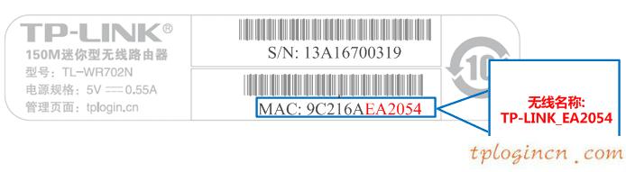 tplogin.cn官網(wǎng),路由器tp-link密碼,tp-link8孔路由器,騰達(dá)無線路由器,tplink端口,Log in to 192.168.0.1