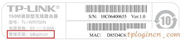 tplogin.cn官網(wǎng),路由器tp-link密碼,tp-link8孔路由器,騰達(dá)無線路由器,tplink端口,Log in to 192.168.0.1