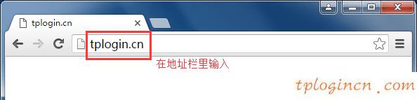 tplogin.cn官網(wǎng),路由器tp-link密碼,tp-link8孔路由器,騰達(dá)無線路由器,tplink端口,Log in to 192.168.0.1
