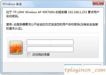 tplogin.cn官網(wǎng),路由器tp-link密碼,tp-link8孔路由器,騰達(dá)無線路由器,tplink端口,Log in to 192.168.0.1