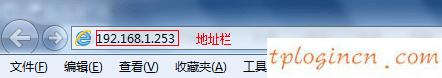 tplogin.com,路由器tp-link多少錢,tp-link路由設(shè)置,d-link,tplink管理員初始密碼,192.168.0.1登錄頁(yè)