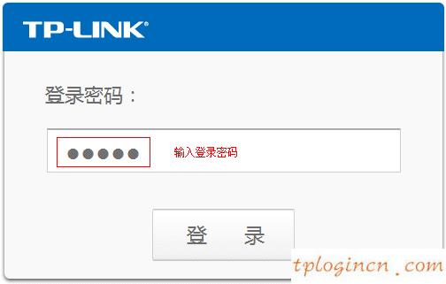 tplogin.com,路由器tp-link多少錢,tp-link路由設(shè)置,d-link,tplink管理員初始密碼,192.168.0.1登錄頁(yè)