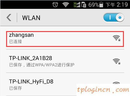 tplogincn登陸頁面,路由器 包郵tp-link,tp-link無線路由器重啟,路由器密碼,tplinktlwd3320,tplink路由器怎么設(shè)置