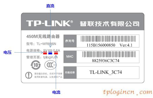 tplogin初始密碼,無(wú)線tp-link路由器,tp-link無(wú)線路由器信號(hào),騰達(dá)路由器怎么設(shè)置,tplink路由器設(shè)置步驟,tplink設(shè)置密碼