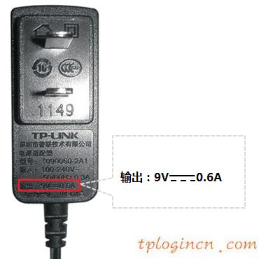 tplogin初始密碼,無(wú)線tp-link路由器,tp-link無(wú)線路由器信號(hào),騰達(dá)路由器怎么設(shè)置,tplink路由器設(shè)置步驟,tplink設(shè)置密碼