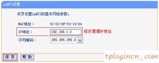 tplogin.cn,無線路由tp-link,tp-link路由升級(jí),192.168.1.101,192.168.1.1路由器登陸界面,tplink無線驅(qū)動(dòng)