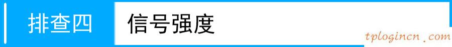 tplogin.cn,無線路由tp-link,tp-link路由升級(jí),192.168.1.101,192.168.1.1路由器登陸界面,tplink無線驅(qū)動(dòng)