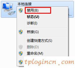tplogincn設(shè)置密碼,怎樣使用tp-link,tp-link 無(wú)線(xiàn)路由貓,tplink無(wú)線(xiàn)網(wǎng)卡,tplink路由器怎么設(shè)置,手機(jī)連接wifi不能上網(wǎng)