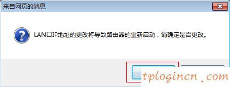 tplogin設(shè)置路由器,怎么關(guān)閉tp-link,tp-link路由,192.168.1.1登錄頁面,tplink無線路由器設(shè)置,192.168 0.1