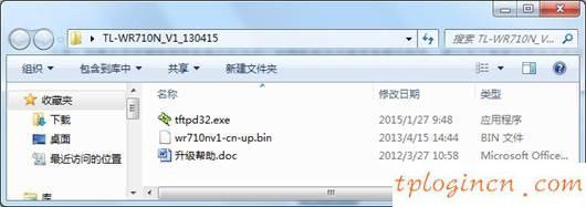 tplogin官網(wǎng),怎么連tp-link,tp-link 路由器復(fù)位,tp-link無線網(wǎng)卡驅(qū)動,192.168.1.1打不開但是能上網(wǎng),192.168.0.1路由器設(shè)置
