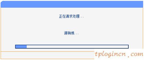 tplogin官網(wǎng),怎么連tp-link,tp-link 路由器復(fù)位,tp-link無線網(wǎng)卡驅(qū)動,192.168.1.1打不開但是能上網(wǎng),192.168.0.1路由器設(shè)置