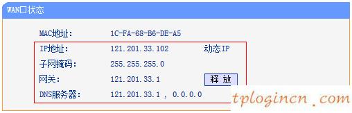 tplogin初始密碼,tp-link蘇州,tp-link寬帶路由器tl-r406,tplink網(wǎng)址,tplink設(shè)置密碼,360路由器