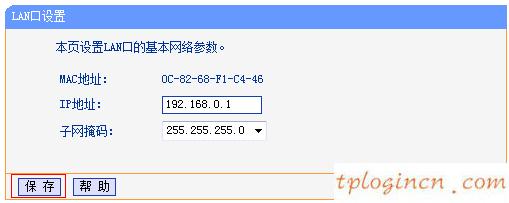 tplogin初始密碼,tp-link蘇州,tp-link寬帶路由器tl-r406,tplink網(wǎng)址,tplink設(shè)置密碼,360路由器