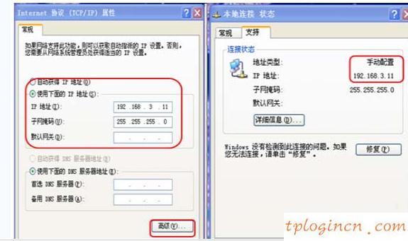 tplogin.cn無線安全設(shè)置,tp-link限速,tp-link路由器設(shè)置網(wǎng)頁,橋接無線路由器,tplink管理員密碼,水星路由器設(shè)置