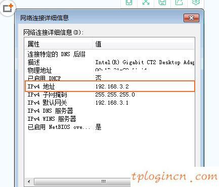tplogin.cn登錄界面,tp-link電力貓,tp-link路由器設(shè)置tl-r402,192.168.1.1官網(wǎng),tplink無線網(wǎng)卡驅(qū)動,tplink官網(wǎng)