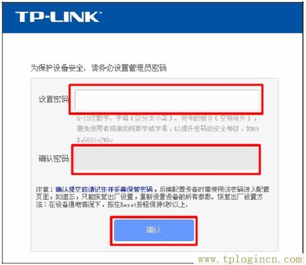 ,tplogin.cn登錄網(wǎng)址,192.168.1.1.,TPLOGIN,CN,tplogin.cn無線路由器設(shè)置界面,192.168.1.1路由器tplogin.cn