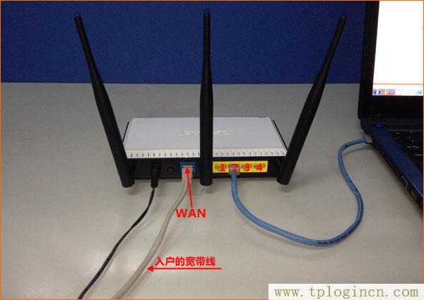 ,tplogin.cn主頁登錄,192.168.1.1登陸官網(wǎng),tplogincn登陸頁面 tplogin.cn,https://tplogin.cn,tplogin.cn1