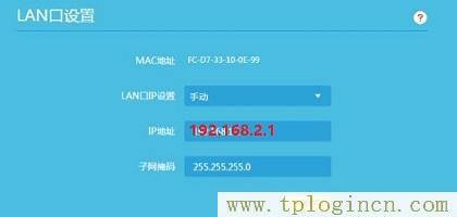 ,tplogin.cn無線路由器設(shè)置初始密碼,192.168.1.1主頁,tplogincn手機(jī)登錄 www.886abc.com,tplogin.cn登錄網(wǎng)址,http://tplogin.cn的密碼是多少