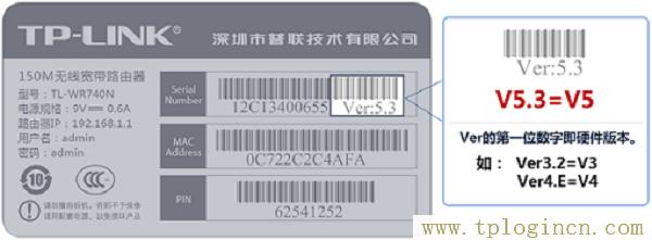 ,tplogin.cn無(wú)線路由器安裝,192.168.1.1 路由器設(shè)置密碼手機(jī),http://tplogincn/,tplogincn主頁(yè),tplogin.cn怎樣打開(kāi)ssid廣播