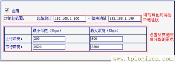 ,tplogin.cn無(wú)線路由器安裝,192.168.1.1 路由器設(shè)置密碼手機(jī),http://tplogincn/,tplogincn主頁(yè),tplogin.cn怎樣打開(kāi)ssid廣播