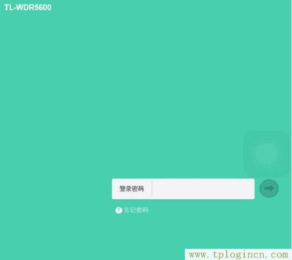 ,tplogin.cn/無(wú)線安全設(shè)置,192.168.1.1登陸admin,tplogin，,tplogin.cn登陸,tplogin管理員頁(yè)面
