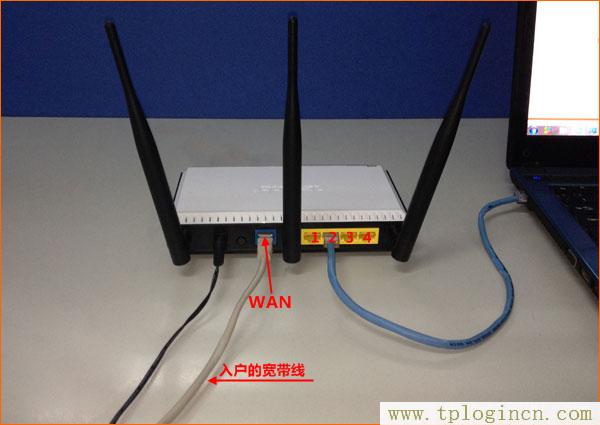 ,tplogin.cn或192.168.1.1,192.168.1.1開不了,tplogin管理員頁(yè)面,tplogin?cn,tplogin.cn管理員