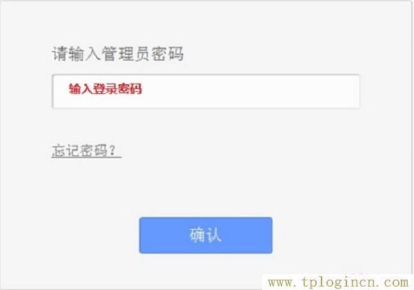 ,192.168.1.1手機(jī)登陸wifi設(shè)置 www.tplogin.cn,192.168.0.1 路由器設(shè)置密碼,http://tplogin.cn tplogin.cn,tplogin.cn登錄界面,tplogin,cn192.168.1.1