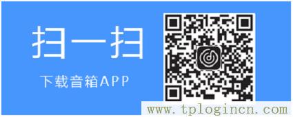 ,tplogin.cn無線路由器設(shè)置密碼,192.168.0.1 路由器設(shè)置修改密碼,https:// tplogin.cn,https://tplogin.cn/,tplogin.cn設(shè)置圖