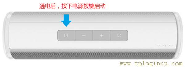 ,tplogin.cn無線路由器設(shè)置密碼,192.168.0.1 路由器設(shè)置修改密碼,https:// tplogin.cn,https://tplogin.cn/,tplogin.cn設(shè)置圖