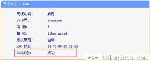 ,19216811 tplogin.cn,192.168.0.1 貓?jiān)O(shè)置,tplogin.cn手機(jī)登錄頁(yè)面,tplogin?cn登錄頁(yè)面,tplogin.cn無(wú)線設(shè)置