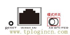 ,tplogin.cn路由器設(shè)置,192.168.1.1登陸頁(yè),https://tpLogin.cn,tplogin.cn登錄界面密碼,http/tplogin