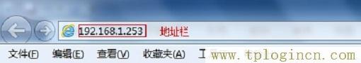 ,tplogin.cn路由器設(shè)置,192.168.1.1登陸頁(yè),https://tpLogin.cn,tplogin.cn登錄界面密碼,http/tplogin