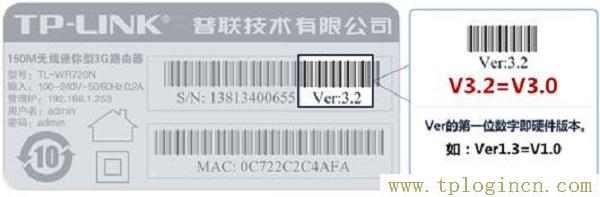 ,http://www.tplogin.cn/,192.168.1.1設(shè)置網(wǎng),https://tpLogin.cn,tplogin管理員密碼登陸,tplogin cn手機登陸