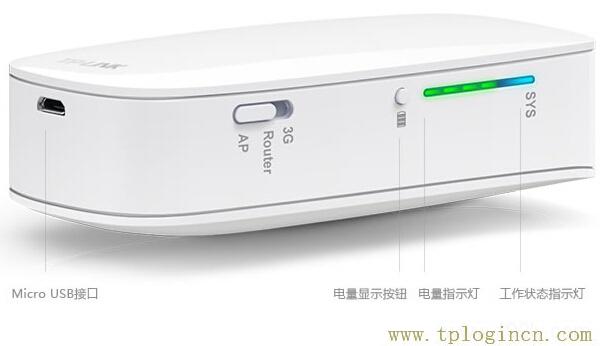,192.168.0.1登錄頁(yè)面 tplogin.cn,上192.168.1.1 設(shè)置,http://tplogin,on,www.tplogin,tplogin.cn管理地址