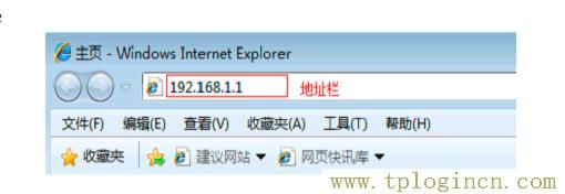 ,tplogin.cn/無線安全設(shè)置,192.168.1.1wan設(shè)置,tplogincn登錄網(wǎng)址,tplogin?.cn,tplogin.cn登陸