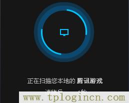 ,tplogin.cn無(wú)線(xiàn)路由器設(shè)置視頻,win7192.168.1.1打不開(kāi),http://www.tplogin.cn,tplogin.cn初始密碼,tplogin.cn無(wú)線(xiàn)路由器設(shè)置密碼