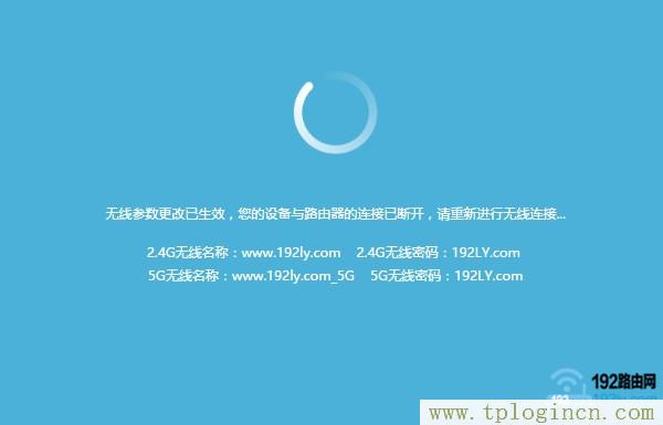 ,https:tplogin.cn,192.168.1.1打不開怎么辦,www。tplogin,tplogincn登錄官網(wǎng),tplogin設(shè)置路由器