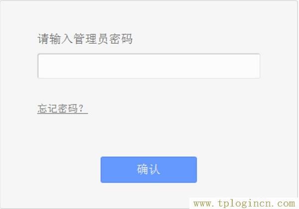 ,tplogin.cn登錄頁(yè)面在那里,192.168.1.1打不開(kāi)或進(jìn)不去怎么辦,tplogincn登陸網(wǎng)址,tplogin.cn登陸,tplogin.cntml