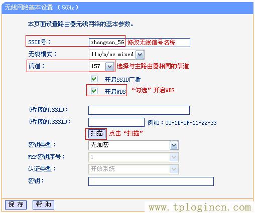 ,tplogin.cn手機(jī)登錄打不開(kāi)的解決辦法,192.168.1.1點(diǎn)不開(kāi),tplogin.cn或192.168.1.1,tplogin,tplogin.cn無(wú)線路由器設(shè)置登錄