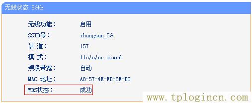 ,tplogin.cn手機(jī)登錄打不開(kāi)的解決辦法,192.168.1.1點(diǎn)不開(kāi),tplogin.cn或192.168.1.1,tplogin,tplogin.cn無(wú)線路由器設(shè)置登錄